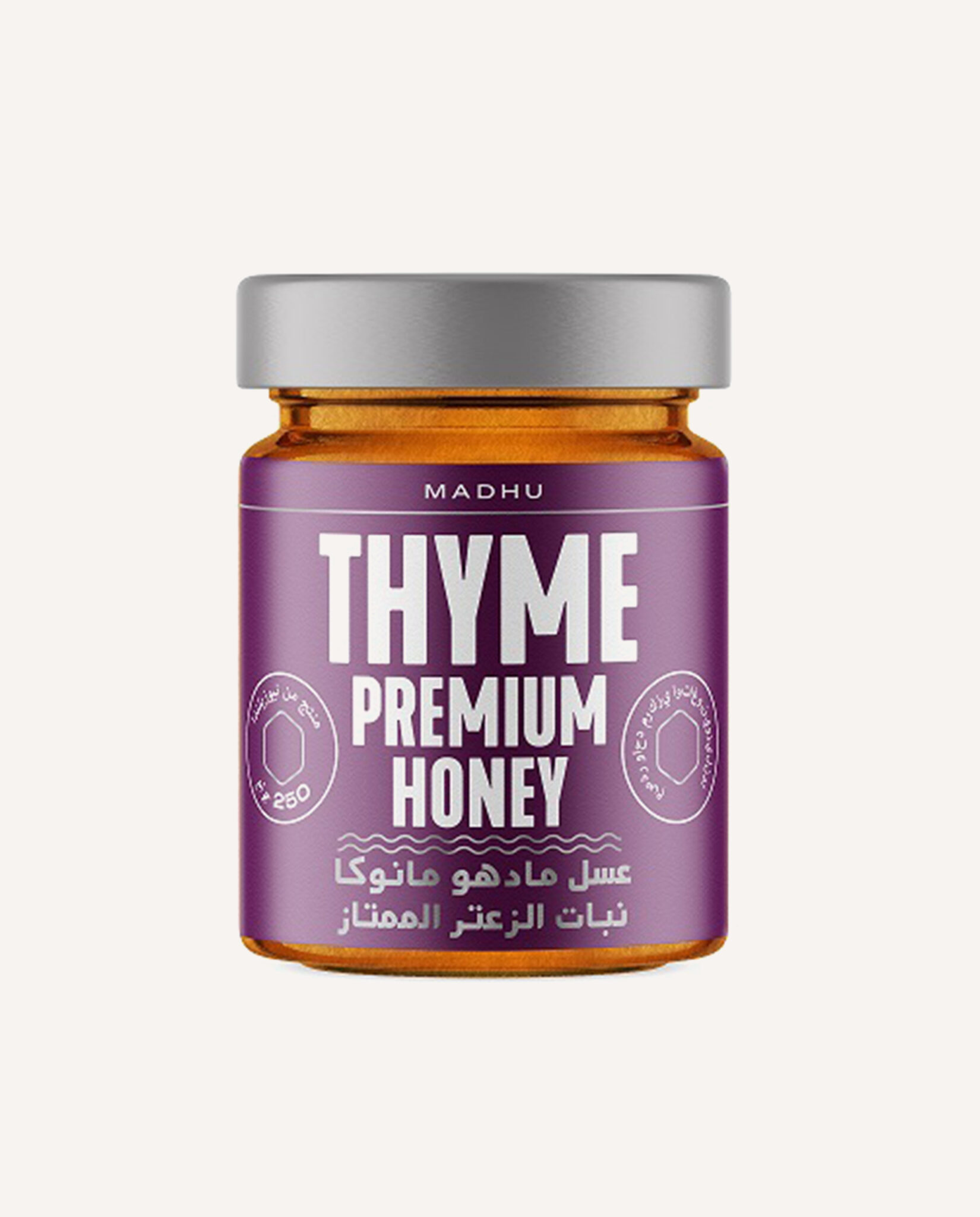 Madhu Manuka Honey Pure Raw Honey Manuka Honey in Qatar!