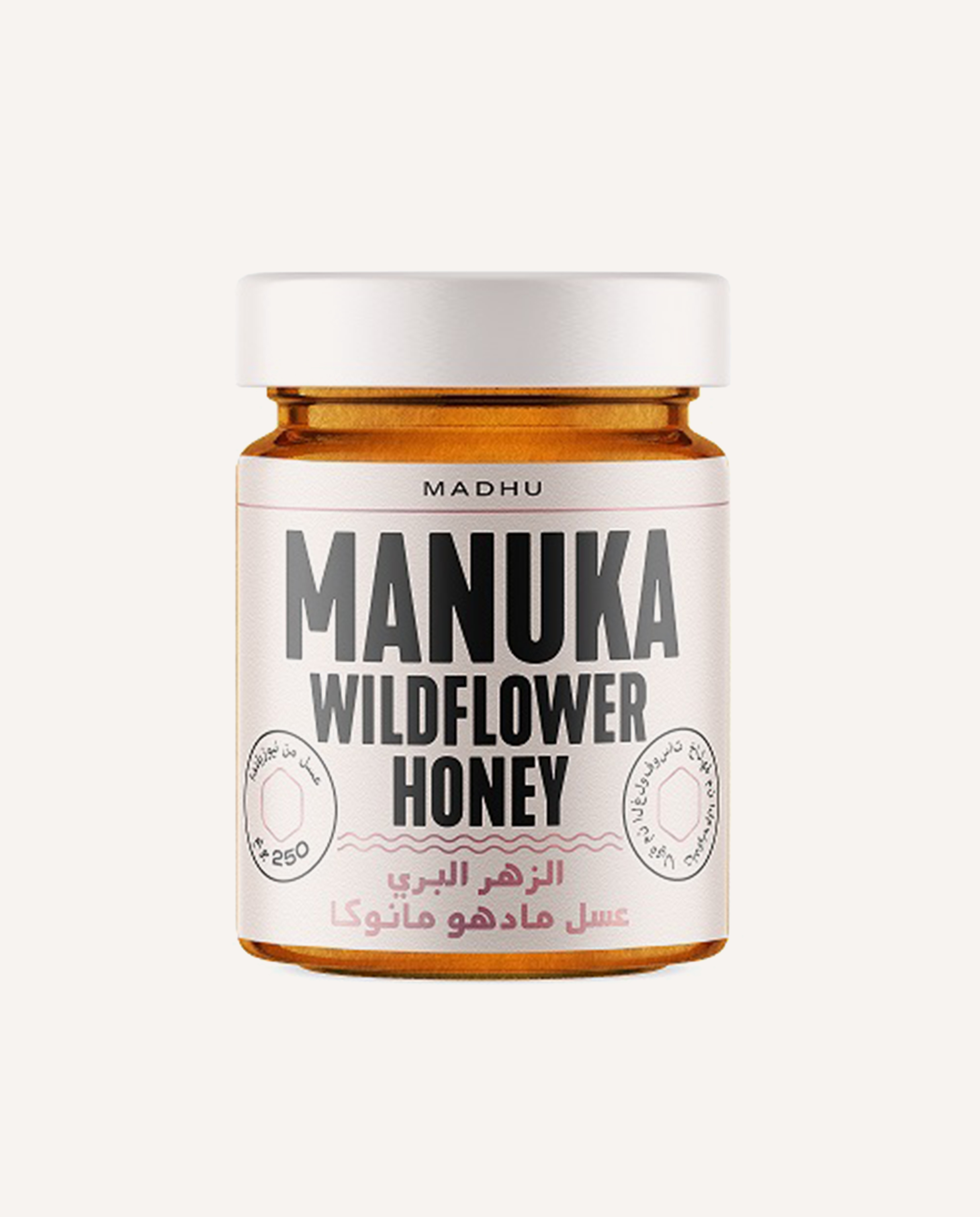 Madhu Manuka Honey Pure Raw Honey Manuka Honey in Qatar!